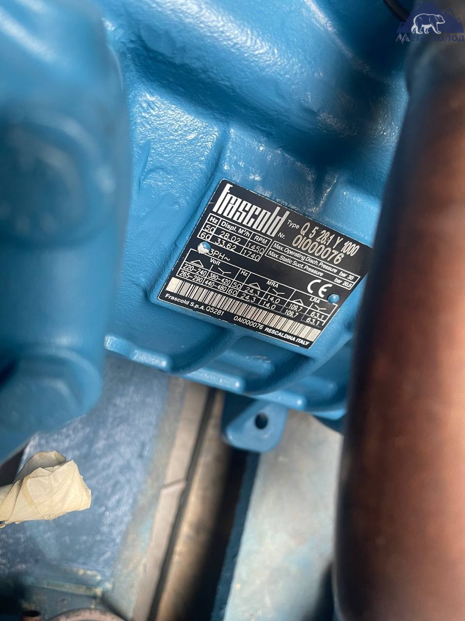 Компресор Frascold Q5-28.1Y